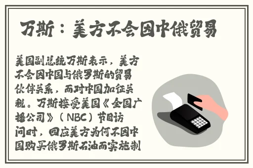 MD传媒永久入口